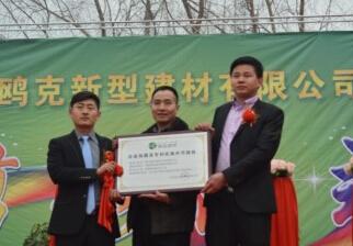 服務(wù)周到,技術(shù)人員專業(yè)！